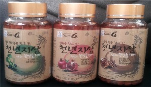 충남도 기능성 인삼제품 ‘천년지삼’ 개발