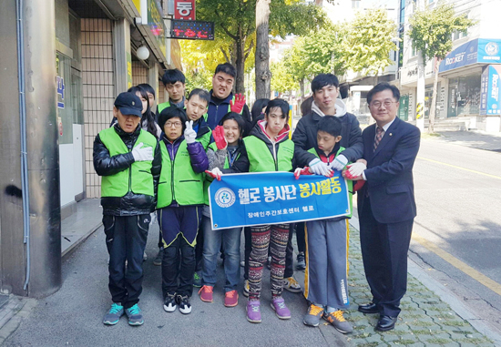 헬로봉사단, 칭찬릴레이를 통한 장애인활동 진행