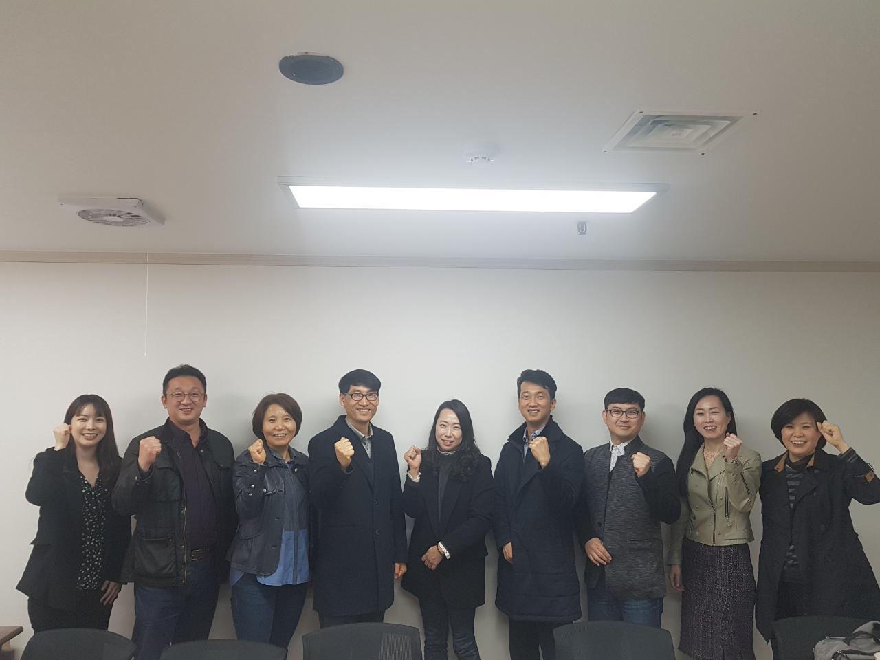 한국장애인주간보호이용시설협회