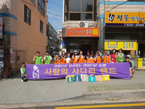 말복데이, 말복날 삼계탕 드시고 힘내세요!