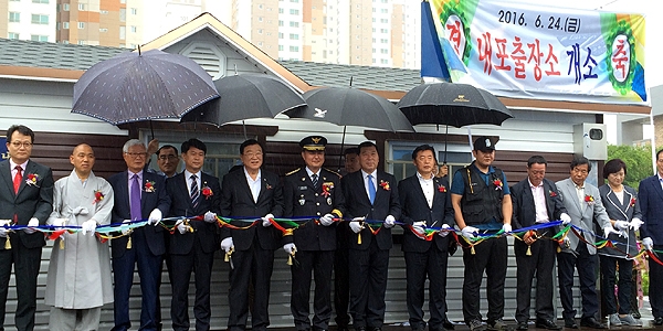 충남도와 충남지방경찰청(충남청)은 홍성고 앞에 있는 홍북파출소 내포출장소 자리에 내포지구대를 신축, 도청 소재지의 치안을 책임진다는 계획이지만 정부 예산안에 반영되지 않아 난항이 예상되고 있다. (충남청 제공)