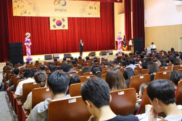 제2회 시노랫말짓기대회