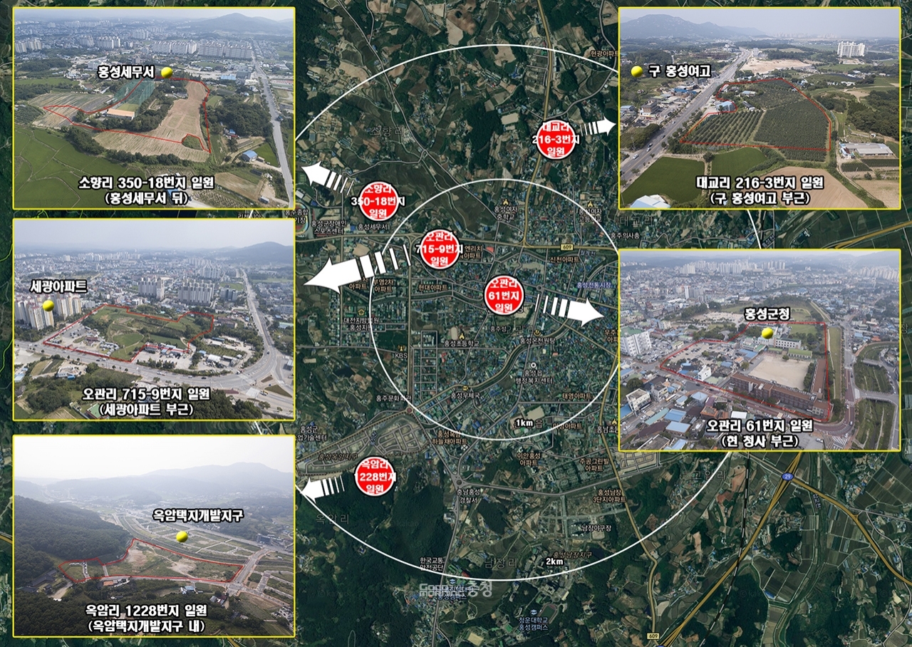 홍성군청사 이전 후보지 5곳 위치도. 사진 제공=홍성군/굿모닝충청=이종현 기자.