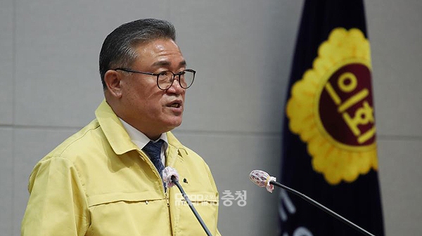 충남도의회 김명선 의장(민주, 당진2)이 행정사무감사 도중 발생한 일부 의원의 막말 파문에 대해 24일 본회의장에서 유감 표명을 할 것으로 보인다. (자료사진: 충남도의회 홈페이지/ 굿모닝충청=김갑수 기자)