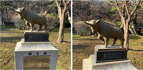 대검찰청 ‘해치상’이 천덕꾸러기 신세로 전락한 까닭은?