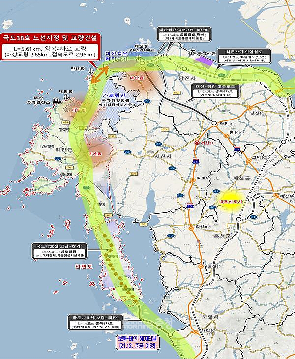 대산~당진 고속도로 사업이 본격 추진 중이고, 보령~원산도 해저터널 등 국도77호선 역시 2021년 완전 개통될 예정이어서 가로림만 해상교량이 연결될 경우 관광산업 등에 획기적인 변화가 예상되고 있다. (충남도 제공)