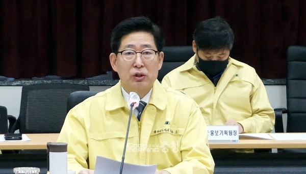 양승조 충남지사가 정부예산 확보를 위한 지역 국회의원들과의 적극적인 공조를 공직사회에 주문했다. (굿모닝충청=김갑수 기자)