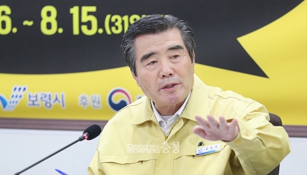 김동일 보령시장은 10일 “서산공군비행장 민항(서산민항) 유치를 위해 지역 정치권이 적극적으로 나서야 한다”며 “서산민항을 통해 충남의 하늘 길을 열어야 한다”고 말했다. (자료사진: 보령시 제공/ 굿모닝충청=김갑수 기자)