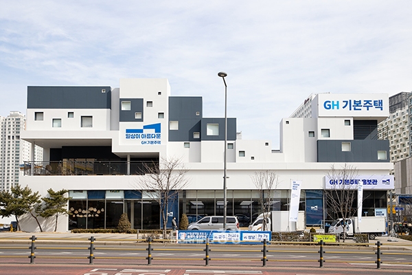 경기도 기본주택 홍보관. 경기도 홈페이지/굿모닝충청=유희성 기자