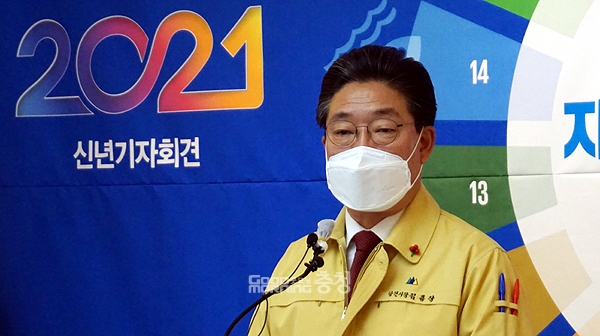 김홍장 당진시장은 29일 “충남도와 15개 시‧군이 함께 지속가능발전 기본법을 제정해 그린뉴딜과 탄소중립, 에너지전환, 기후 대응 등 이런 사업들을 추진했으면 하는 바람”이라고 말했다. (자료사진: 당진시 제공/ 굿모닝충청=김갑수 기자)