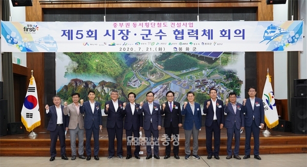 충남·충북·경북지역 12개 시·군이 문재인 대통령 대선공약인 중부권 동서횡단철도 이행을 위해 이달 중 한 자리에 모일 예정인 것으로 8일 확인됐다. (자료사진: 천안시 제공/ 굿모닝충청=김갑수 기자)