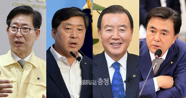 충남 정치권이 ‘도전의 계절’을 맞이하고 있다. 차기 대선을 비롯해 4.7 재·보궐선거 결과와 맞물려 주요 정당이 새로운 지도부 구성에 나서면서 출마선언이 잇따르는 등 분주한 모습인 것. (왼쪽부터 양승조 충남지사, 황명선 논산시장, 홍문표 국회의원, 김태흠 국회의원/ 굿모닝충청=김갑수 기자)