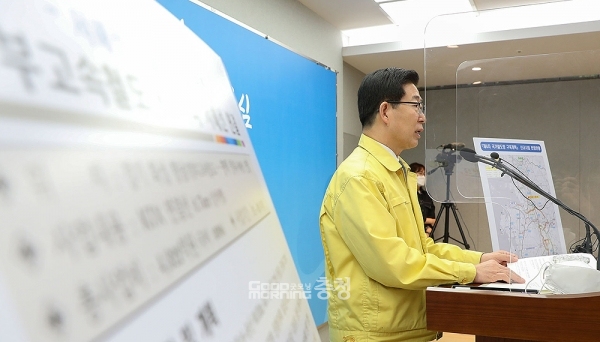 정부의 제4차 국가철도망 구축계획(안)에 대선공약인 중부권 동서횡단철도와 충청산업문화철도가 ‘추가 검토 사업’으로 사실상 누락됐는데도 양승조 충남지사는 서해선~경부고속철도(KTX) 직결(화성~평택, 6km)만을 내세웠다. (충남도 제공/ 굿모닝충청=김갑수 기자)