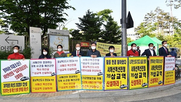 서해선 복선전철 삽교역사 신설 여부 결정이 임박한 가운데 황선봉 예산군수가 다시 거리로 나섰다. (사진=예산군 제공/굿모닝충청 이종현 기자)