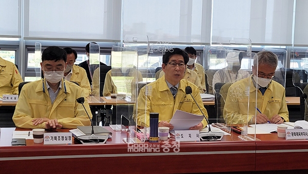 양승조 충남지사는 7일 “도민과 함께 충남민항(서산민항)을 반드시 유치하겠다”고 말했다. (사진=굿모닝충청 이종현 기자)