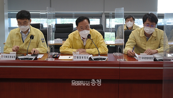 이필영 충남도 행정부지사가 주재한 146차 실국원장회의가 16일 언론에 공개됐다. 양승조 지사가 주재하지 않은 회의가 공개된 건 이번이 처음이다. (사진=굿모닝충청 이종현 기자)