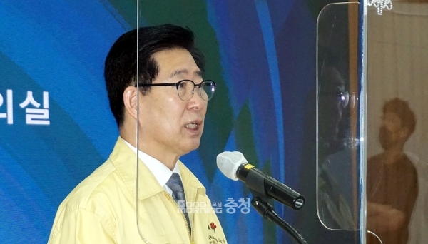 양승조 충남지사가 더불어민주당 대선 경선 연기 여부에 대한 당 지도부의 결정에 따르겠다는 입장을 밝혔다. (굿모닝충청=김갑수 기자)