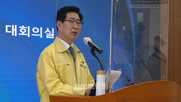 양승조 충남지사는 22일 “남은 임기 동안 도정 숙원사업을 해결하고 대한민국과 지역발전을 이끌 성과를 창출하겠다”고 말했다.