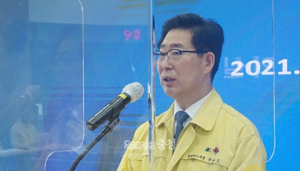 더불어민주당 대선 경선 주자인 양승조 충남지사가 자신을 돕지 않고 있는 지역 국회의원들에 서운하다는 속내를 드러냈다. (굿모닝충청=김갑수 기자)