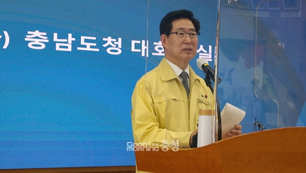 양승조 충남지사가 예산군의 핵심 현안인 서해선 복선전철 삽교역 신설과 관련 “긍정적으로 보고 있다”고 말했다. (사진=굿모닝충청 이종현 기자)