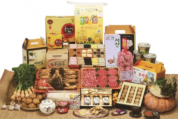 충남 서산시 부석면 간월호쉼터공원에 2022년까지 로컬푸드 마켓이 조성된다. (자료사진: 서산시 제공/ 굿모닝충청=김갑수 기자)