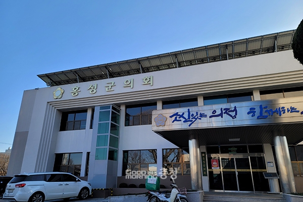 홍성YMCA(사무총장 정재영)은 8일 성명을 내고 도박 의혹을 받고 있는 홍성군의회 윤용관 의장의 사퇴를 촉구했다. (홍성군의회 전경, 자료사진=본사DB/굿모닝충청 이종현 기자)