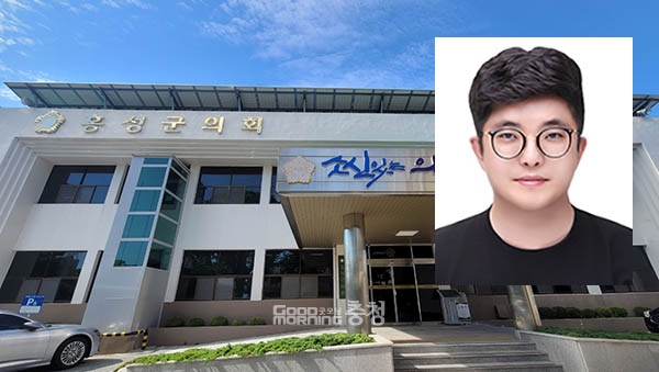 최근 8대 충남 홍성군의회가 세 번째 의장으로 이선균 의원을 선출했다. (홍성군의회 전경, 굿모닝충청 이종현 기자)