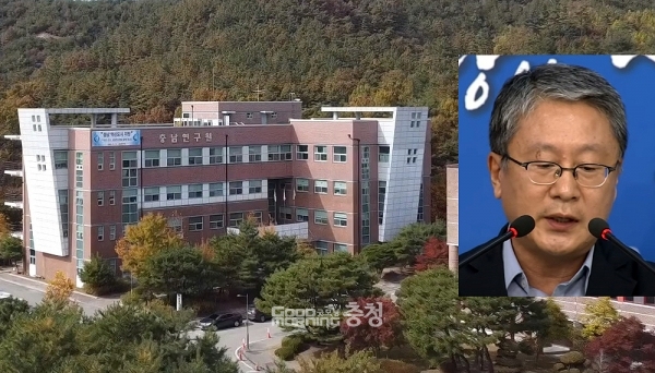 충남연구원 신임 원장에 유동훈(62) 부산 동아대학교 대외부총장이 내정된 것으로 5일 확인된 가운데, 일부 논란의 소지도 있어 인사청문회 등 앞으로의 진행 과정에 관심이 쏠리고 있다. (YTN 화면 등 자료사진 합성/ 굿모닝충청=김갑수 기자)