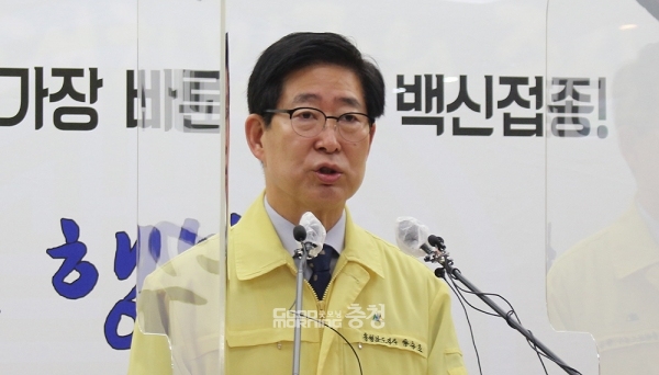 양승조 충남지사는 7일, 유동훈 전 박근혜 정부 문화체육관광부 차관이 충남연구원장으로 내정된 것과 관련 “사전에 ‘원장으로 응모하라’는 협의는 전혀 없었다”고 말했다. (굿모닝충청=김갑수 기자)