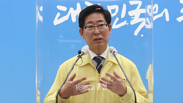 양승조 충남지사가 충남공항 건설 반대를 주장하고 있는 정의당 충남도당(위원장 신현웅)에 불쾌한 감정을 드러냈다. (사진=굿모닝충청 이종현 기자)