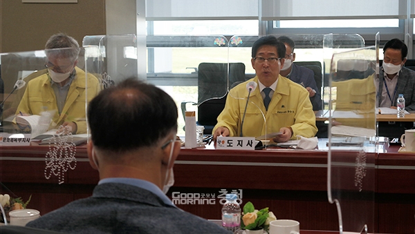 양승조 충남지사가 도 산하 의료와 문화·복지·체육 분야 공공기관장에게 공공기관 경영실적 및 기관장 성과 평가 결과를 거론하며 변화와 혁신을 주문하고 나섰다. (사진=굿모닝충청 이종현 기자)