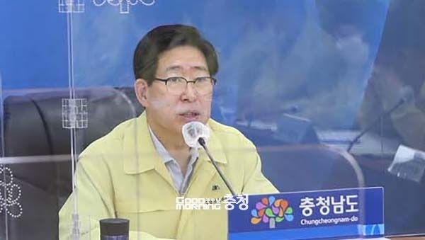 양승조 충남지사는 5일 “충남공항(서산공항) 건설의 예비타당성 조사 대상 사업 선정을 위해 행정력을 집중해달라”고 말했다. (자료사진=충남도 제공/굿모닝충청 이종현 기자)