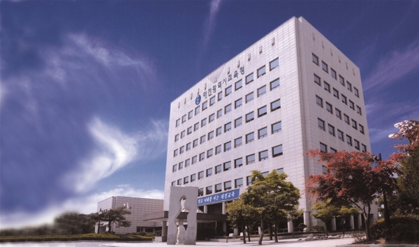 대전시교육청 전경. 자료사진