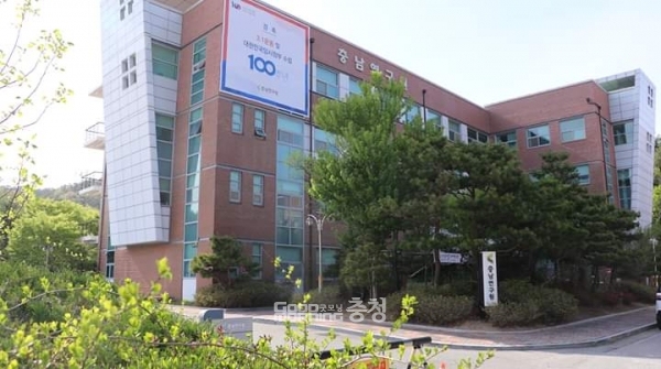 충남도와 15개 시·군의 싱크탱크인 충남연구원이 연구활동에 보다 매진할 있도록 하기 위해서는 출연금 비중을 높여줘야 한다는 목소리가 나왔다. (충남연구원 제공/ 굿모닝충청=김갑수 기자)