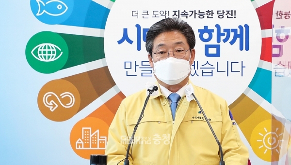 김홍장 당진시장은 27일 브리핑을 열고 국민지원금 확대 지급에 대한 입장을 밝혔다. (당진시 제공/ 굿모닝충청=김갑수 기자)