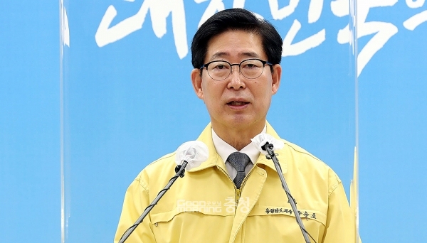 양승조 충남지사가 대선공약 이행을 위한 거버넌스 구성에 대해 적극적인 검토 입장을 밝혔다. (충남도 제공/ 굿모닝충청=김갑수 기자)