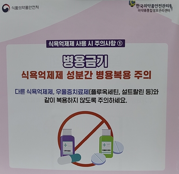 사진제공=김영문 원장