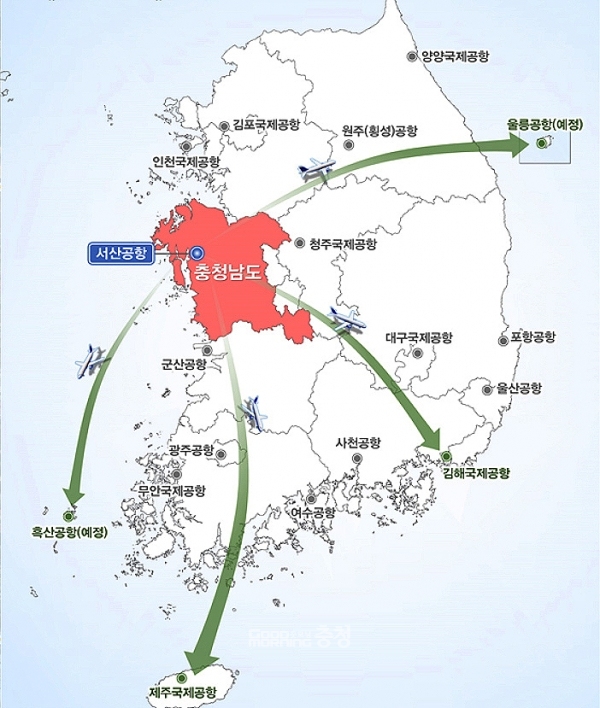 앞서 양승조 지사는 지난 5일 기자회견을 통해 ‘제20대 대선공약 과제’를 제안하며 “충남 서해 관문 국제공항 건설”의 필요성을 언급한 바 있다. (충남도 제공)