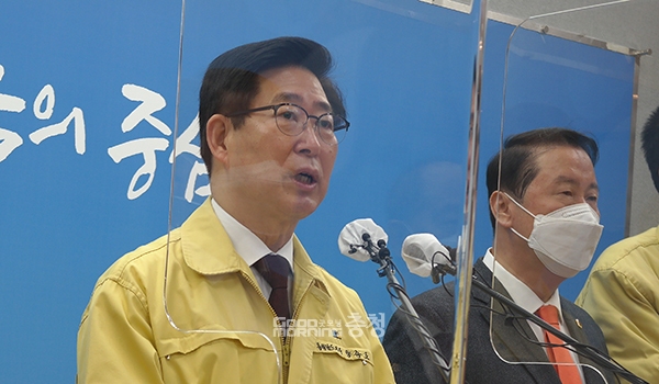 양승조 충남지사 16일 서해선 복선전철 장래역(삽교) 명칭과 관련 “도민과 예산군민의 의견을 수렴하겠다”고 말했다. (사진=굿모닝충청 이종현 기자)