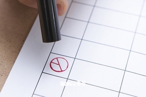 김지철 충남교육감의 3선을 저지하기 위해 후보들이 난립하고 있는 가운데 보수진영 단일화를 위한 움직임이 본격화될 전망이다. (자료사진=게티이미지뱅크/굿모닝충청 이종현 기자)