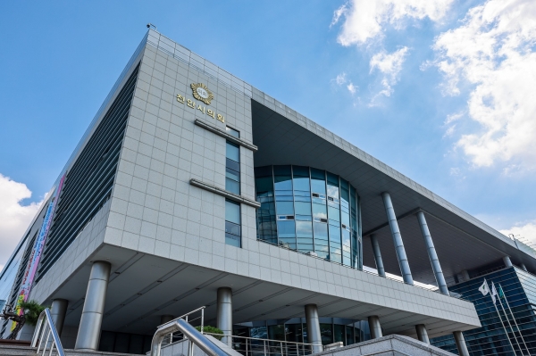 6.1지방선거 결과 국민의힘이 제9대 천안시의회 의석 과반을 차지하며 다수당을 탈환했다. (사진=천안시의회 제공)