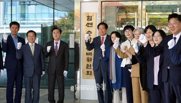 김태흠 당선인은 6.1 지방선거에서 경쟁한 양승조 지사에 대해서는 우호적인 제스처를 보였다. (기자간담회 직후 힘쎈 충남 준비위원회 현판식이 진행됐다)