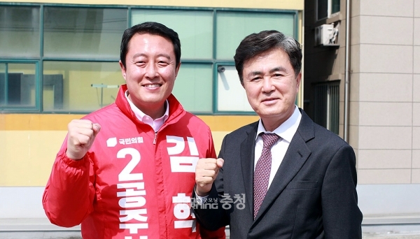 김태흠 당선인의 공주고 후배인 김혁종 ‘힘쎈(센) 충남 준비위원회(준비위)’ 비서실장은 민선8기 초대 도지사 비서실장으로 유력하게 거론되고 있다. (페이스북)