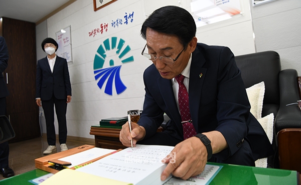 충남 홍성군이 내포신도시 활성화를 위해 ‘내포 뉴그린 국가산업단지’ 조성 사업을 본격 추진한다. (사진=홍성군 제공/굿모닝충청 이종현 기자)