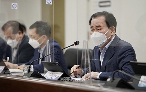 지난달 27일 충남교육청 상황실에서 진행된 주간업무보고회의 모습. (자료사진=충남교육청 제공/굿모닝충청 이종현 기자)