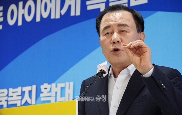 김지철 충남교육감이 최근 교육계 화두인 ‘지방교육재정부담금(이하 교부금)’ 축소 움직임에 반대 입장을 재차 밝혔다. (사진=굿모닝충청 이종현 기자)