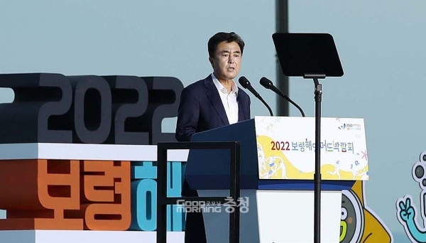 김태흠 지사는 환영사에서 “‘미래신산업에 대한 과감한 투자를 통해 역동적인 해양경제를 만들어 가겠다’는 대통령님의 담대한 구상이 충남에서 힘차게 이뤄지길 기대한다”고 말했다. (충남도 제공)