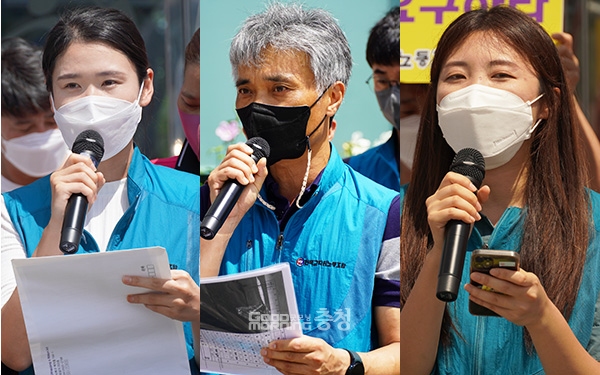 현장교사들의 발언도 이어졌다. (왼쪽부터 배경아 부여 홍산초병설유치원 교사, 신성원 태안 만리포고 교사, 고차원 천안한들초 교사. 사진=굿모닝충청 이종현 기자)