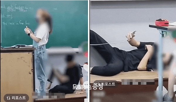 최근 충남도내 한 중학교에서 발생한 교육활동 침해 사태의 여파가 충남학생인권조례(인권조례) 존폐 논란으로 옮겨붙고 있다. (자료사진=온라인 커뮤니티 갈무리 합성/굿모닝충청 이종현 기자)