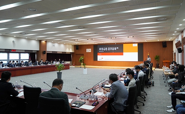 충남도가 공공기관 개혁에 칼을 빼 들었다. 공공기관 통·폐합 등 근거 마련을 위해 8억 원을 들여 연구용역에 착수한 것. (사진=굿모닝충청 이종현 기자)